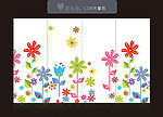 移门花纹