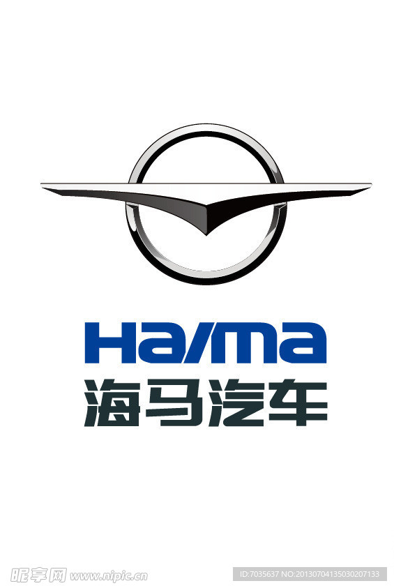 海马汽车logo
