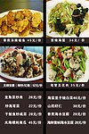 海鲜菜谱