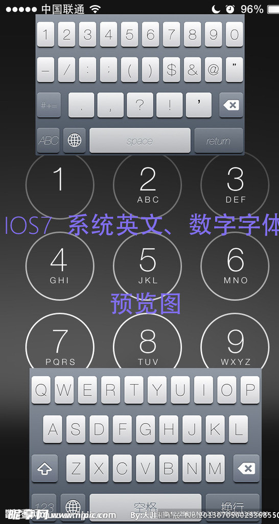 苹果ios7系统字体