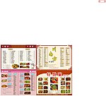 菜单