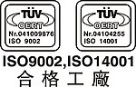 合格工厂
