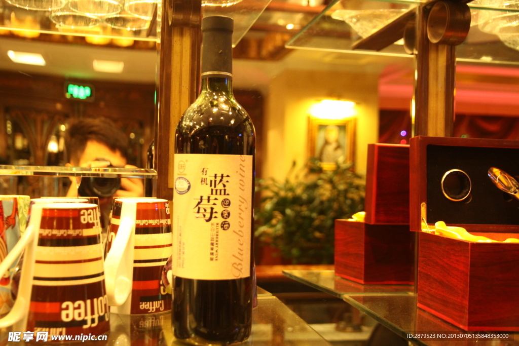 迎宾酒