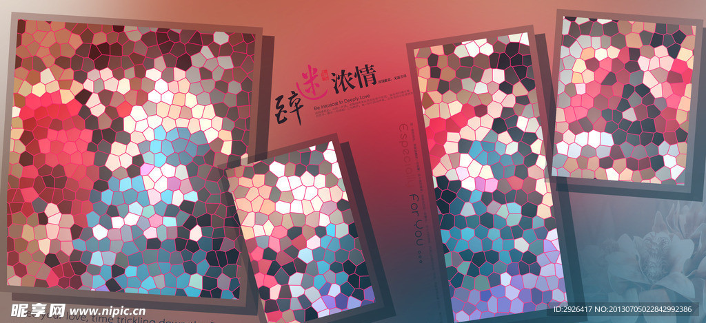影楼婚纱晚礼模板