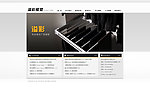 摄影banner