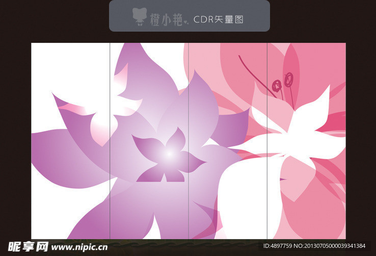 移门花纹