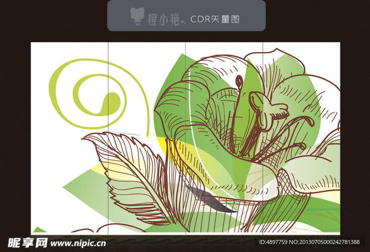 移门花纹