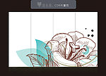 移门花纹