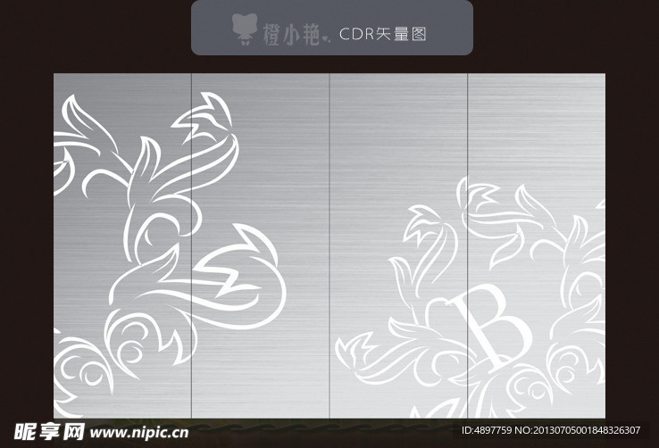 移门花纹