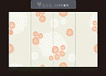 移门花纹