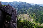 梯田