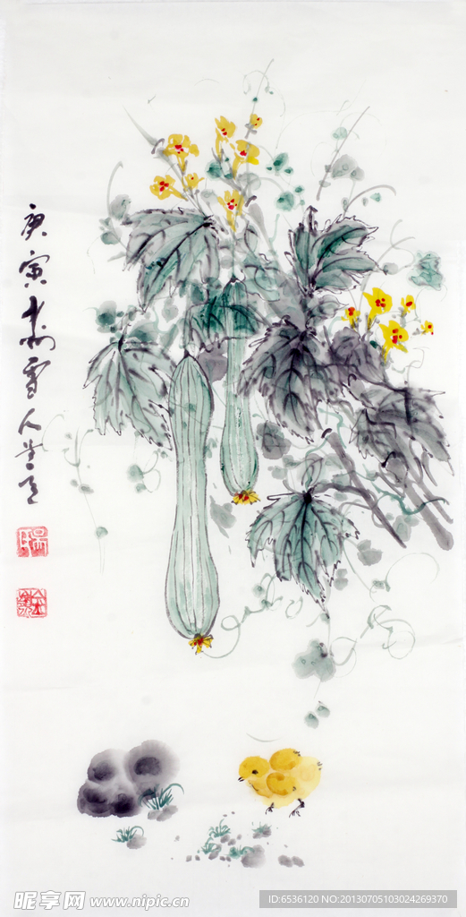 丝瓜