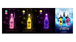 果酒Banner