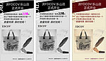 ydcov包开业