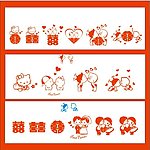婚庆素材 广告素材