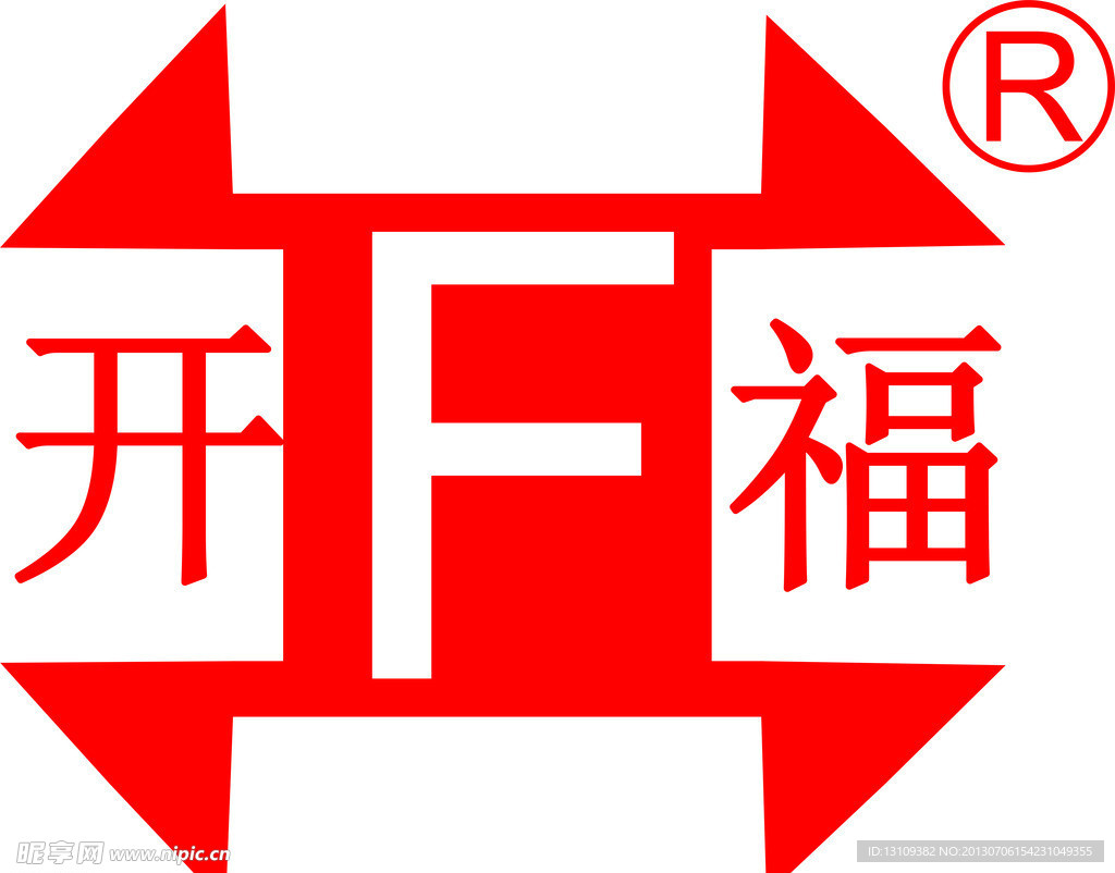 开福标志