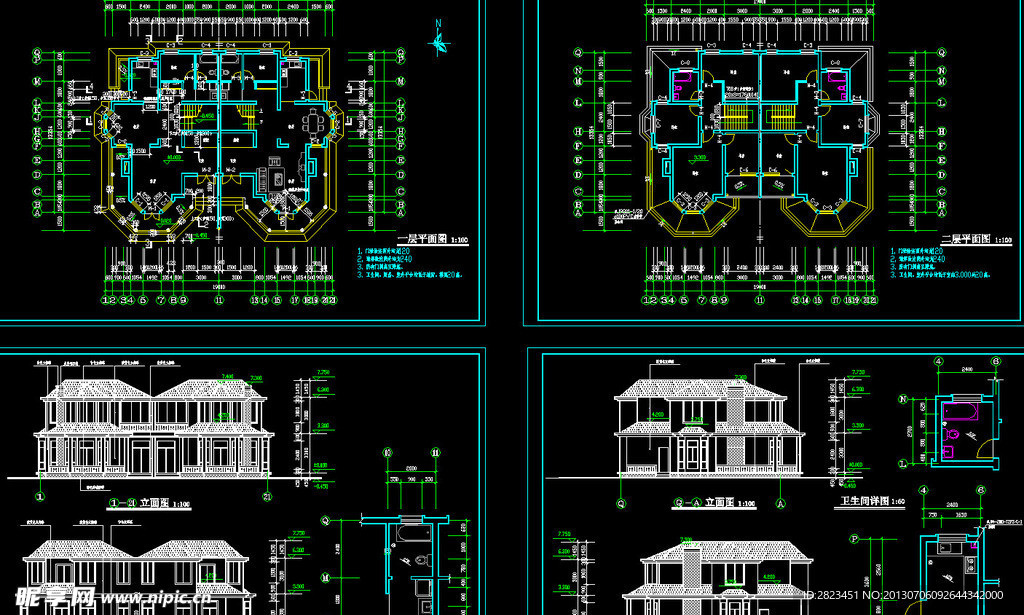 二层别墅全套建施图