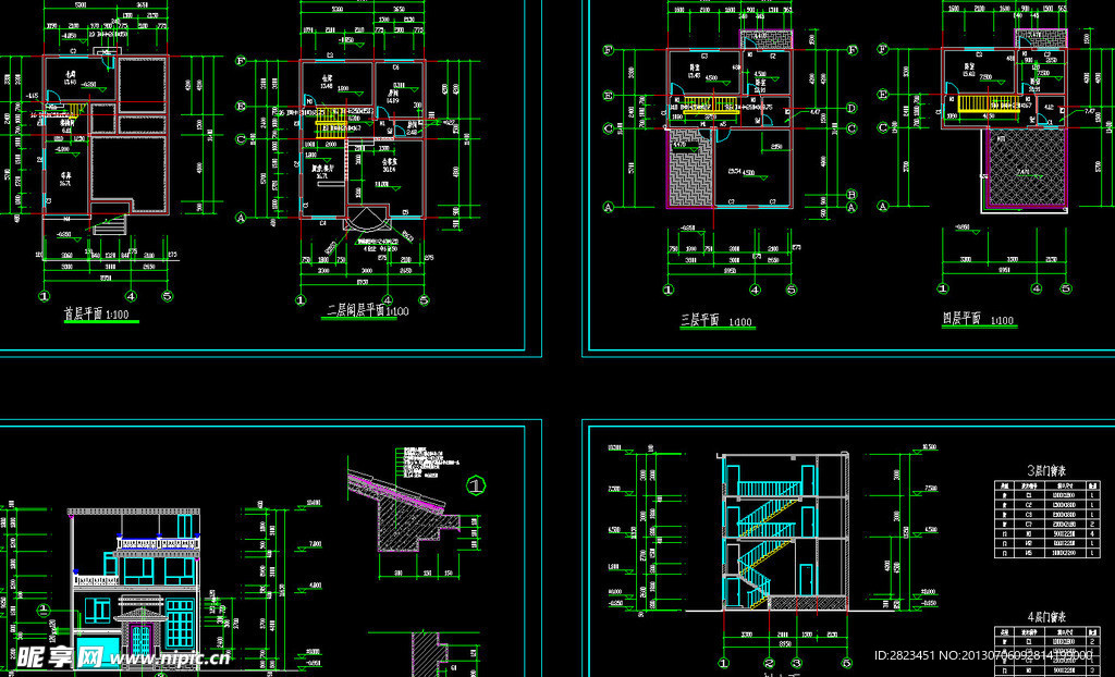 农村自建房建筑图