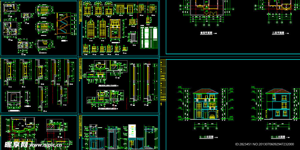 别墅全套建施图