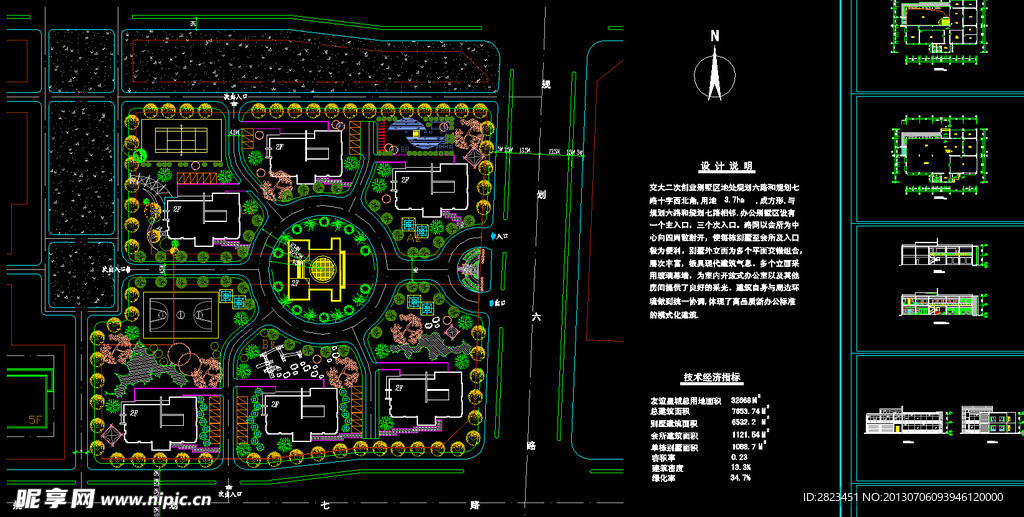 办公别墅建施图