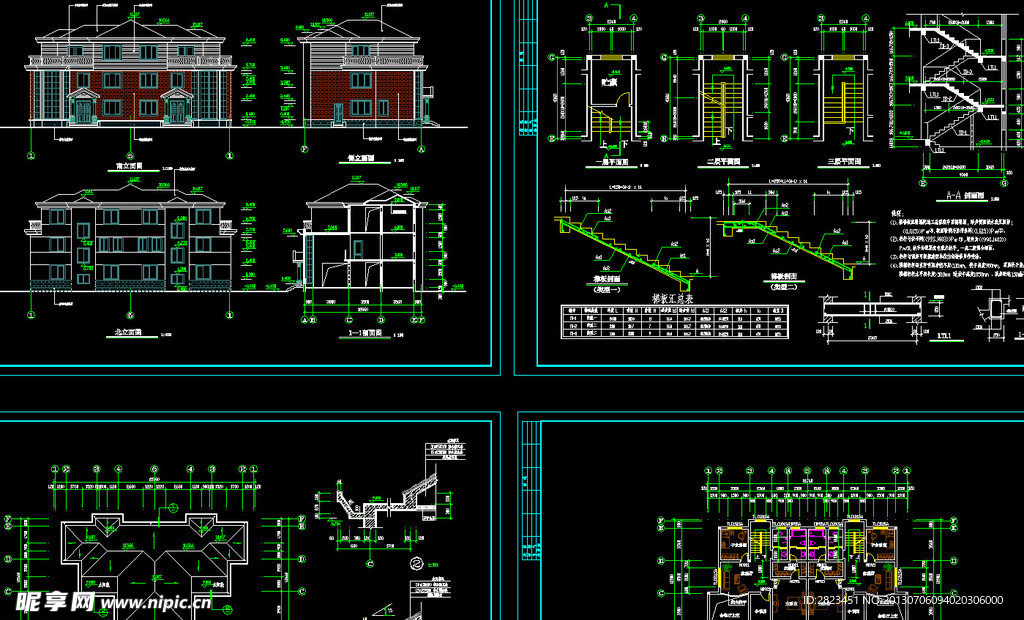 双拼别墅建筑施工图