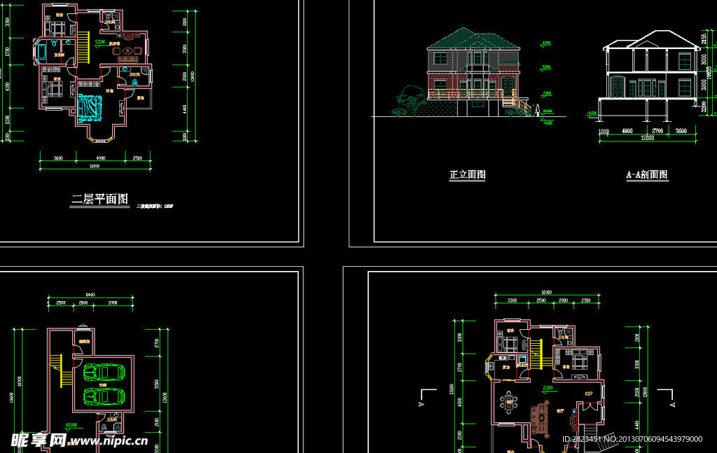 小小别墅建筑方案