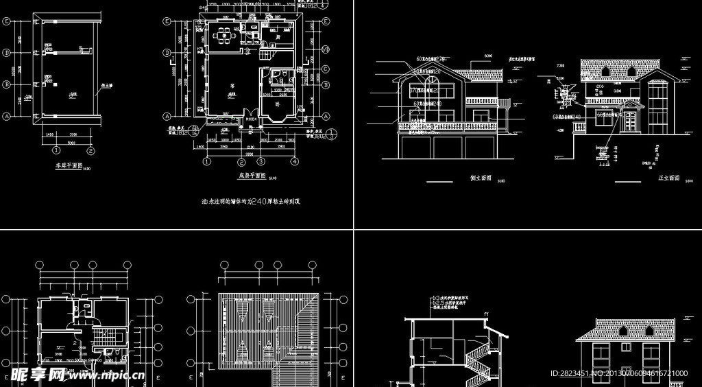 小栋别墅装修施工图