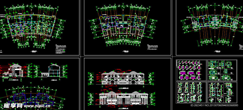 并联别墅建施图纸