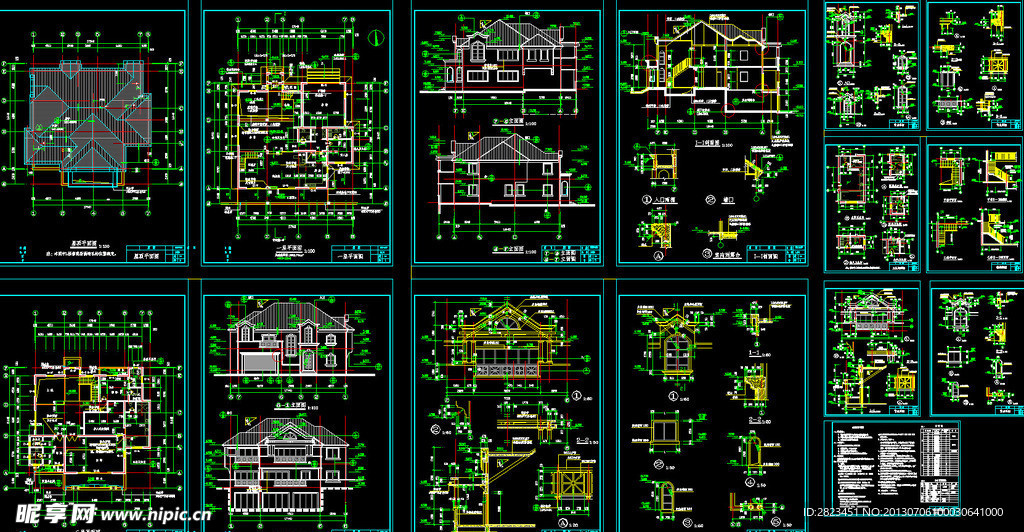 美式别墅全套施工图