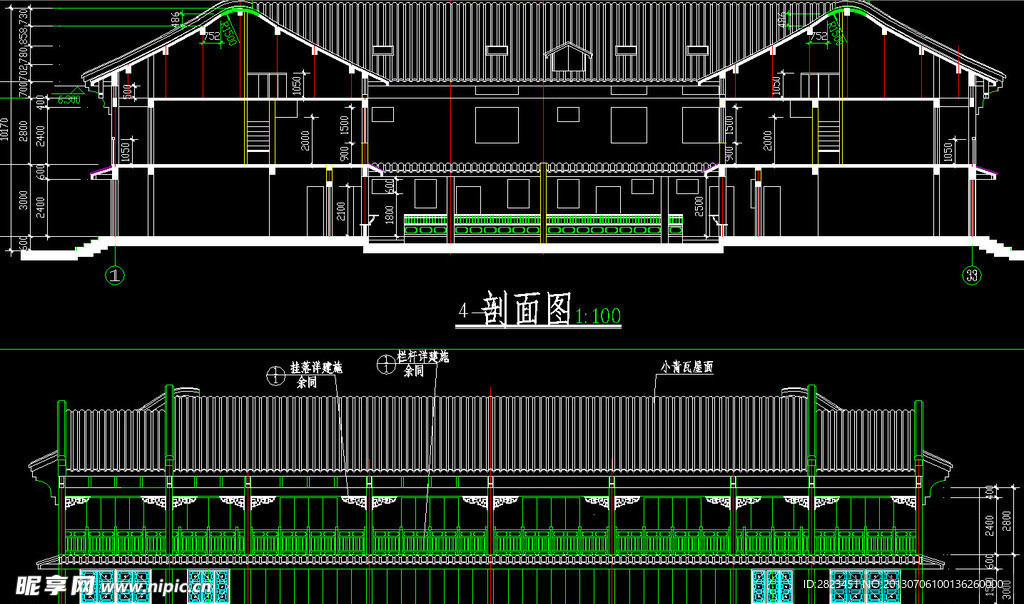 苏区民居剖立面图