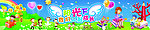 幼儿园活动背景