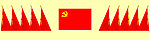 党旗