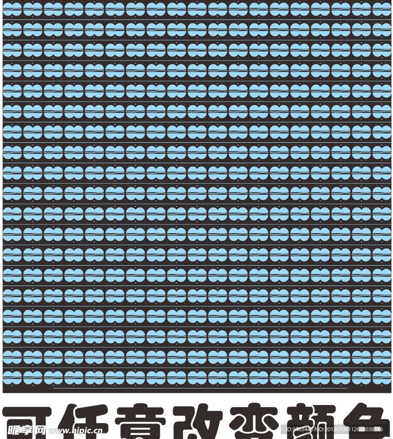 底纹背景