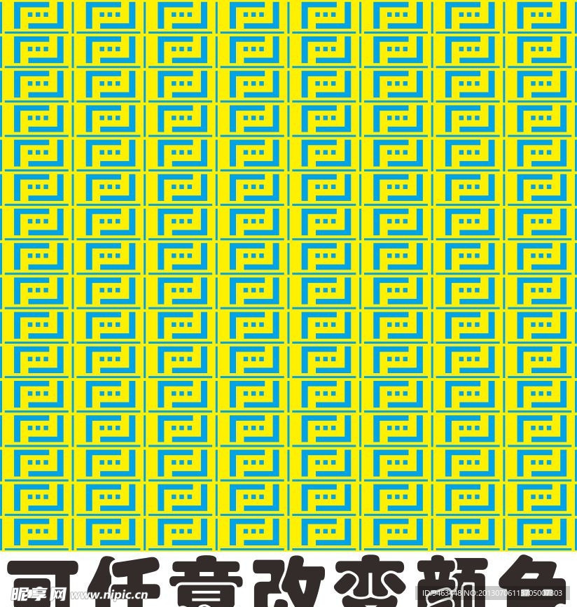 底纹背景