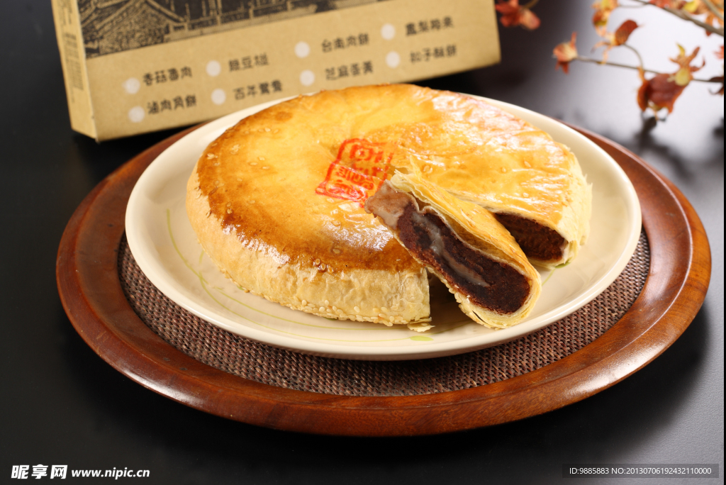 烧饼