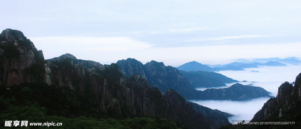 安徽黄山