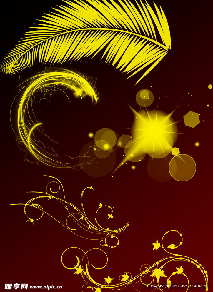 花纹
