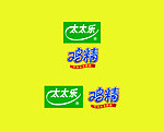 太太乐鸡精LOGO