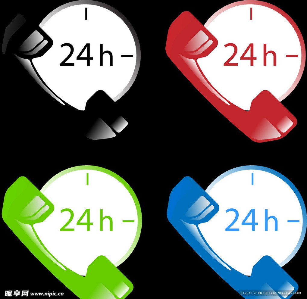 电话