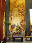 古典国画