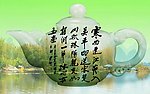 黄绮书王昌龄诗