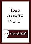 ftud家具城