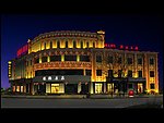 酒店亮化