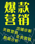 小图