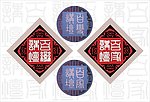 百家讲坛