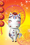 生肖马