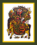 年画 人物