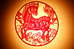 剪纸马