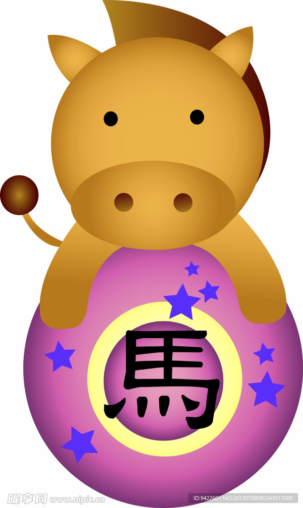 卡通马