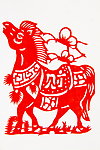 生肖马